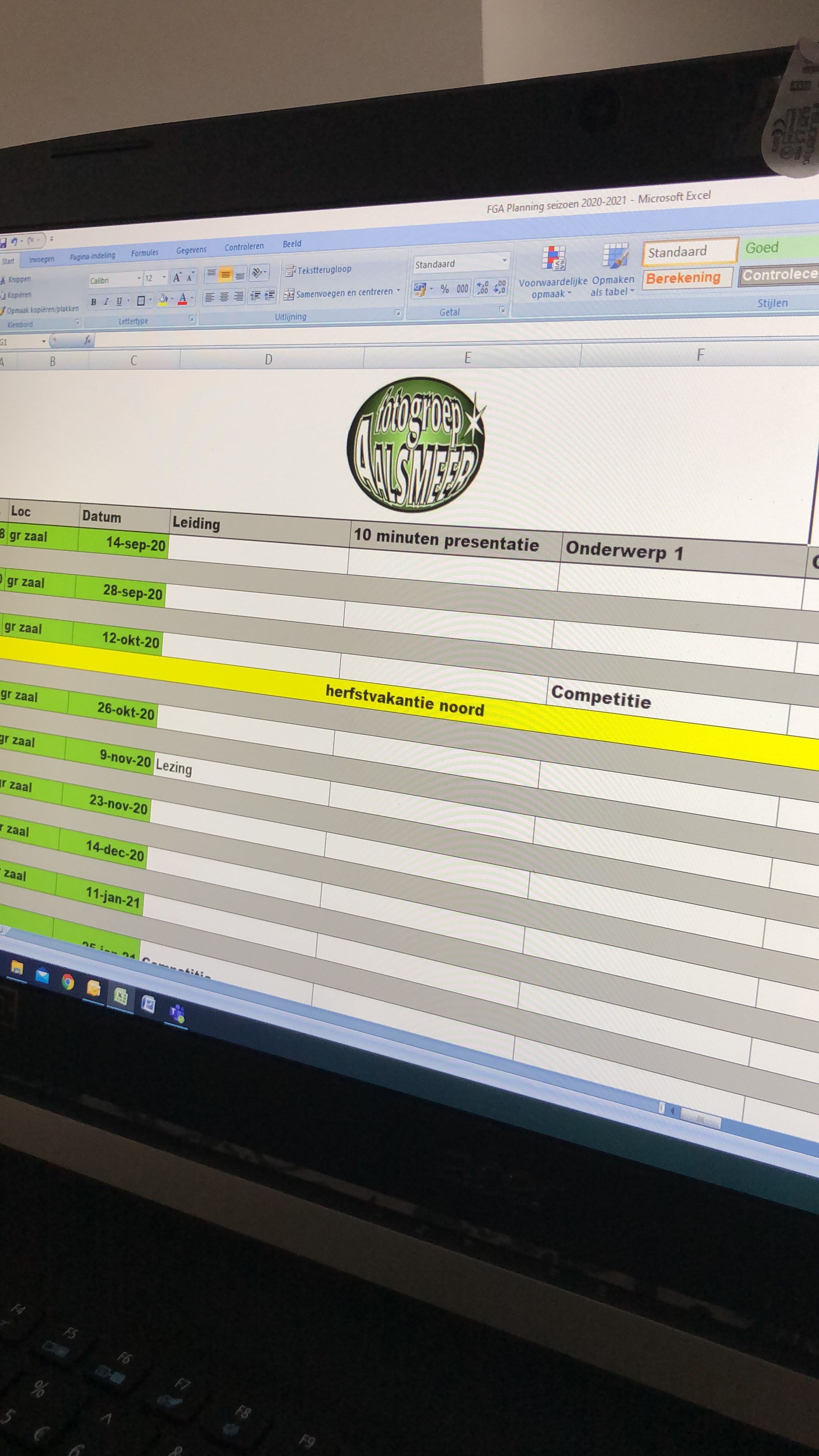 490e1bb5-915a-4880-9a7a-186f8efec496